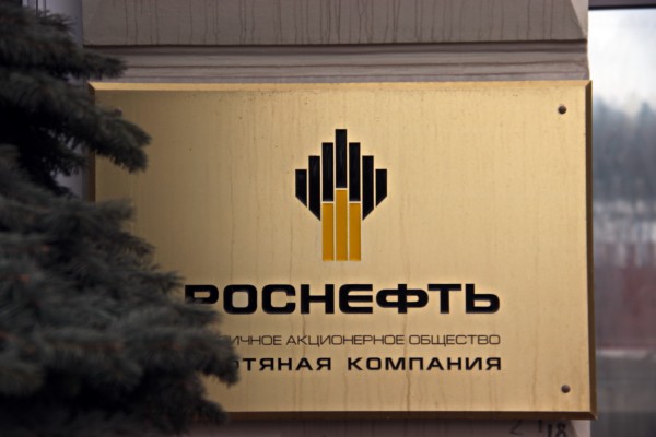 «Роснефть» договорилась с китайской CEFC о поставках нефти — Агентство Бизнес Новостей