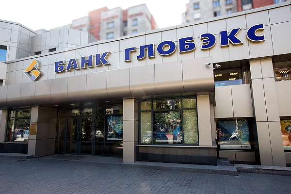 ВЭБ передаст «Глобэкс» Росимуществу — Агентство Бизнес Новостей